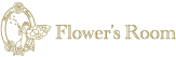 Flower's Room | アロマサロン・フラワーズルーム